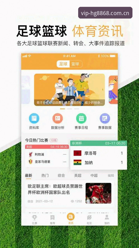 皇冠体育投注 皇冠体育投注平台使用教程:从入门到精通的完整操作指南